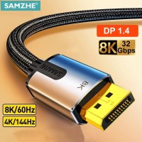 Cáp Displayport 1.4 8K@60Hz dài 1M chính hãng Samzhe DP0-10DP cao cấp